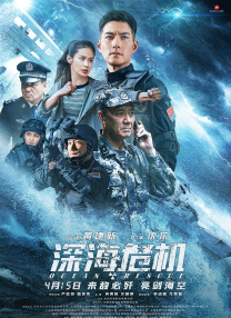 一夜七次郎首页